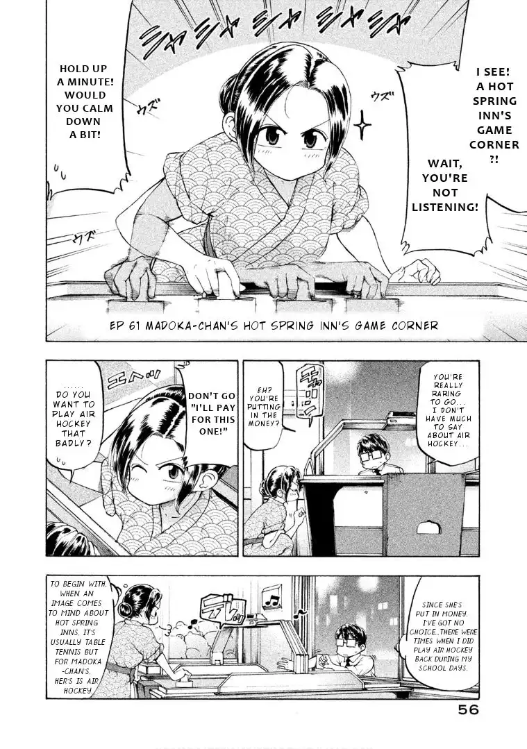 Mado Kara Madoka-chan Chapter 61 5